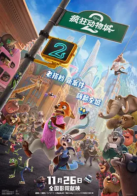 亚洲精品在线观看91